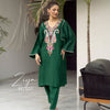 Ziya Green